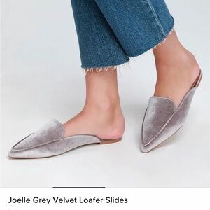 Lulu's Silver Velvet Loafers